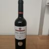 img-serna-imperial
